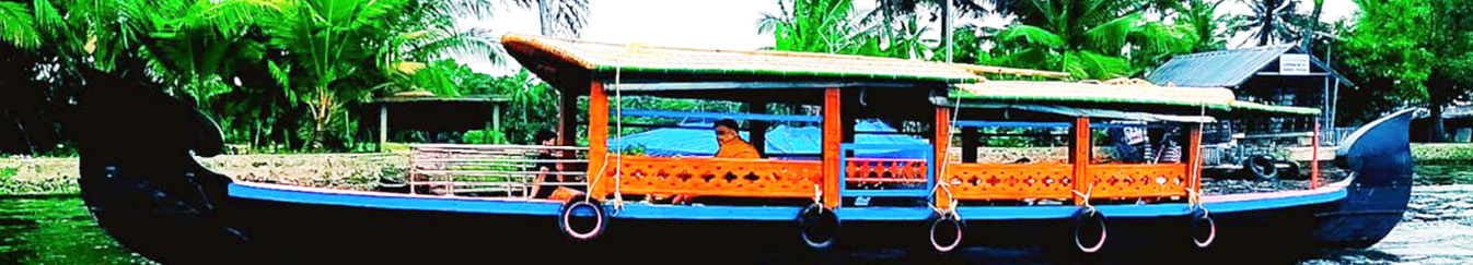 Alleppey Shikara